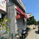 맘스터치자인점 네이버블로그