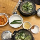 중앙동101 | 안산 중앙동 맛집 푸짐한 해장국 제주은희네해장국 후기