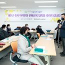 태안군교육문화센터 이미지