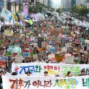 강남대로3-7 이미지