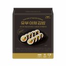 한우물 이미지