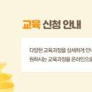 요가교실 A반 이미지