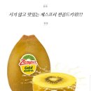 다름 과일 네이버블로그