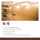 요가&필라테스Ⅰ 이미지