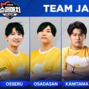 한일수퍼 이미지