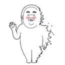 더샵채널공인중개사사무소 이미지
