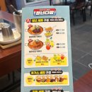 초이로움 이미지