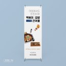 동감 인터내셔날 이미지