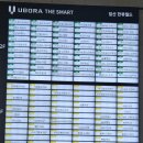 반도약국 이미지