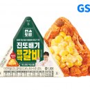 대란갈비 이미지