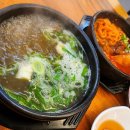 학장 소갈비찜 이미지