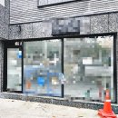 설봉공인중개사사무소 이미지