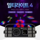 유창조명 이미지