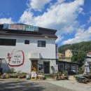아침고요체험 살피꽃다방 이미지