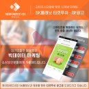애드넷 이미지