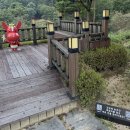 진안안내소 | 전북 진안 9월 가볼만한곳 스탬프투어부터 홍삼축제까지