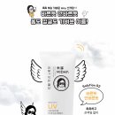 썬라이스