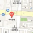 고잔명내과의원 이미지