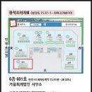 디엠당구클럽 - 수원시 권선구 곡선로49번길 2 | 디엠당구클럽