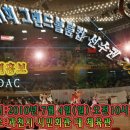 댄스스포츠 이미지