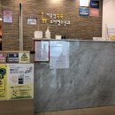 이윤정쑥쑥소아청소년과의원 이미지