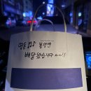 봉명마트 이미지