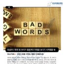티오피솔루션