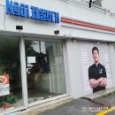 게스트 145 이미지