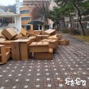 서울동원초등학교 이미지