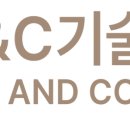 (주)소담건설 - 14957 | (주)소담건설