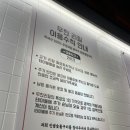 동해숯불 이미지