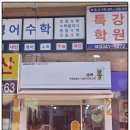신정샵