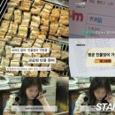 강북민물장어 - 의정부시 | 강북민물장어