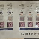 인천보청기 이미지