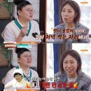 이언니봐라