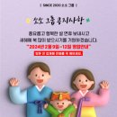 예당치과의원 이미지
