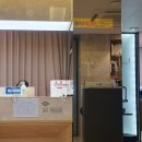 온누리청산약국 | [강남] 온누리스마일안과 스마일 라식 후기/꿀팁 (1/2)