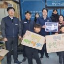 현대자동차순천하이테크센터