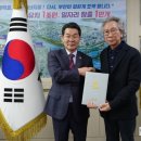 한국전통문화대학교박물관 이미지