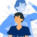 맑은옷세탁소 이미지