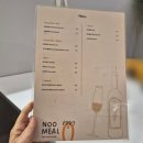 수유역 화장실 | 수유역맛집 누밀 양식 리조또 파스타 후기