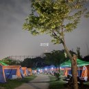 힐링캐빈 이미지