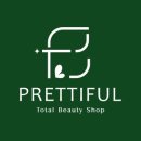 프리티풀 이미지