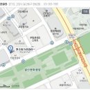 엔조이당구클럽 이미지