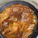 광양중학교 | [광양 중마동 맛집] 우리터 방문 후기(또간집!)