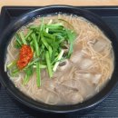 아경면선 외대점 이미지