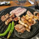 흑돼지삼백식당탄현점 이미지