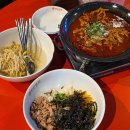 울산 닭발 맛집 한신포차 삼산점 50% 할인 이벤트
