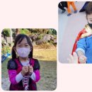 피노키오유아스쿨어린이집 이미지