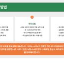 미유펫 동물병원 이미지